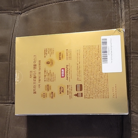 Jaminkyung Propolis Essence Facial Sheet Mask 0.70oz x 10ea┃Dry Sensitiv… - Picture 2 of 2